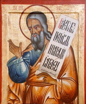 Isaiah-Russian icon of the Prophet Isaiah, 18th century (iconostasis of Transfiguration Church, Kizhi monastery, Karelia, Russia). (1)